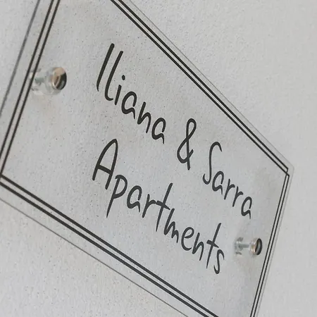 Appartement Iliana & Sarra 2 *